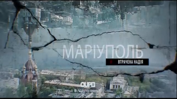 Mariupol II